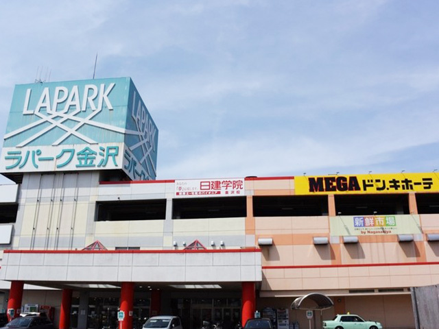 MEGAドン・キホーテ ラパーク金沢店
