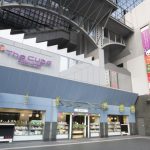 【京都駅ビル専門店街 The CUBE（ザ・キューブ）】